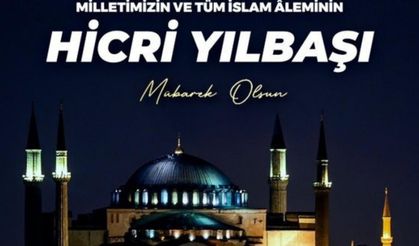 AK Parti İl Başkanı M.Burak Gül’den Hicri Yılbaşı ve Muharrem Ayı Mesajı