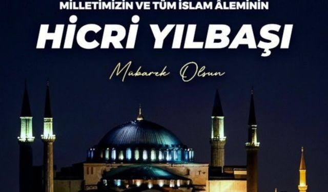 AK Parti İl Başkanı M.Burak Gül’den Hicri Yılbaşı ve Muharrem Ayı Mesajı