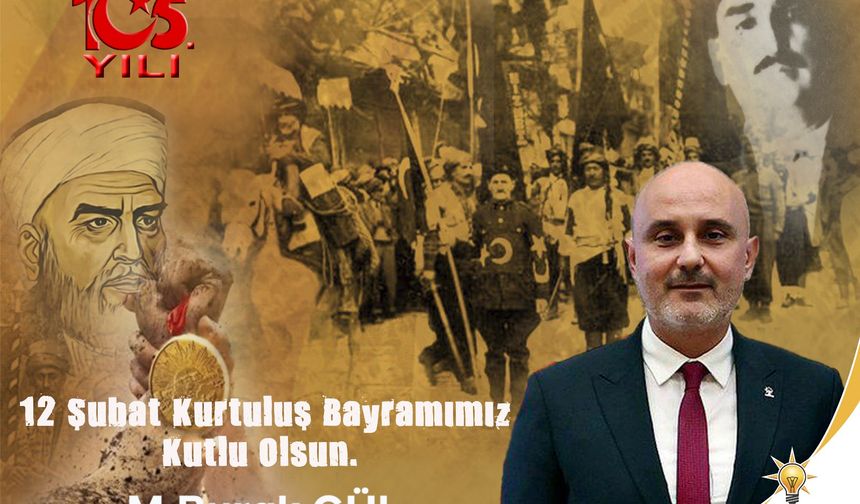 AK Parti İl Başkanlığından 12 Şubat Mesajı