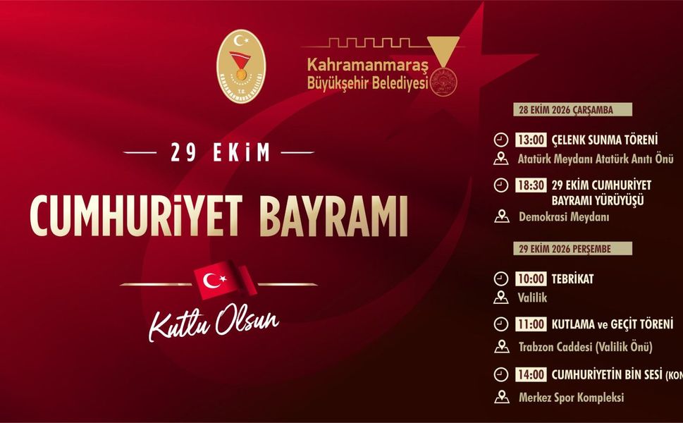 CUMHURİYET’İN 103’ÜNCÜ YILI BÜYÜK BİR COŞKUYLA KUTLANACAK