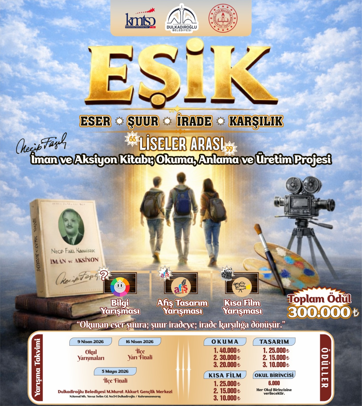 Whatsapp Image 2026 01 08 At 08.53.55